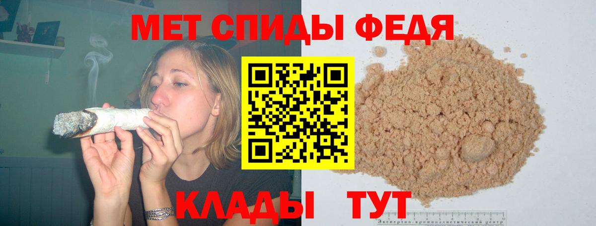АМФ 98% Отрадное