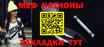 кокаин перу Рязань
