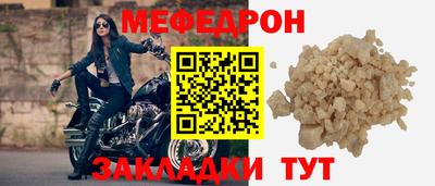кокаин перу Рязань
