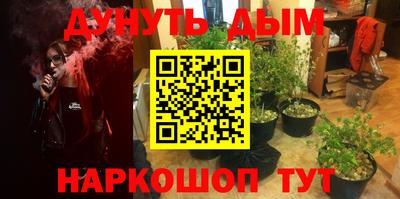кокаин перу Рязань