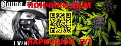 соль курить ск Рузаевка