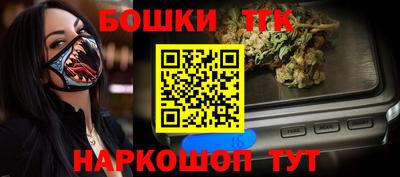 соль курить ск Рузаевка