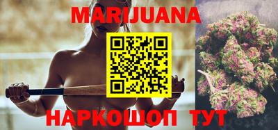 кокаин перу Рязань