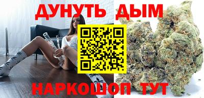 кокаин перу Рязань
