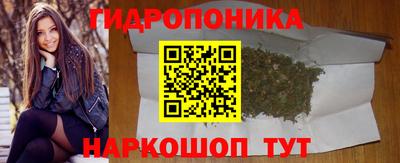 кокаин перу Рязань