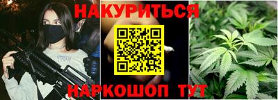 спиды Рыбинск