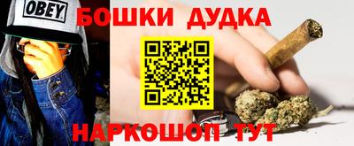 спиды Рыбинск