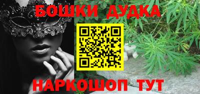 кокаин перу Рязань