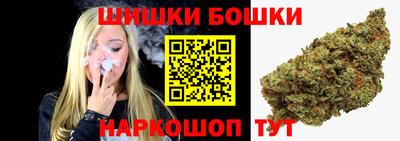 соль курить ск Рузаевка