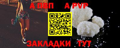 MESCALINE Свободный