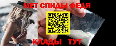 соль курить ск Рузаевка