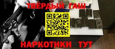 спиды Рыбинск