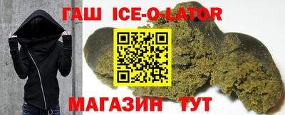 спиды Рыбинск