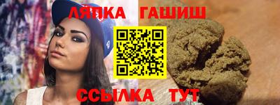 кокаин перу Рязань