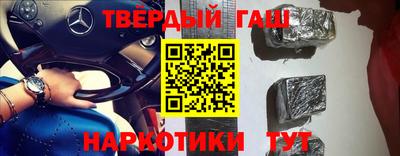 спиды Рыбинск