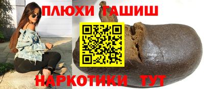 метадон Севастополь