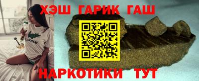 кокаин перу Рязань